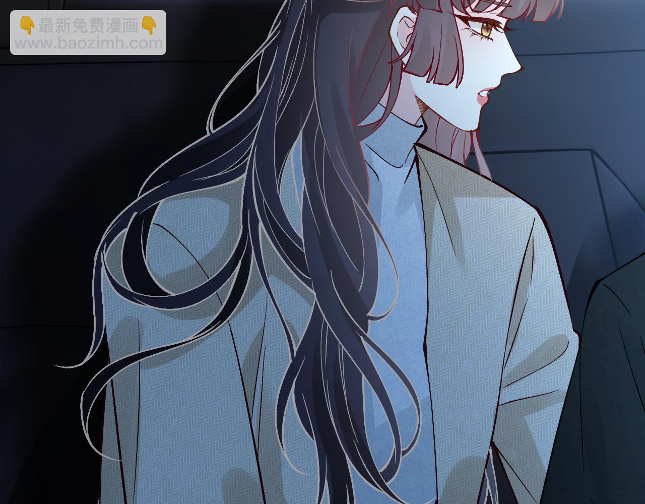 滿級大佬翻車以後 - 第347 原來你真的還活着(1/3) - 5