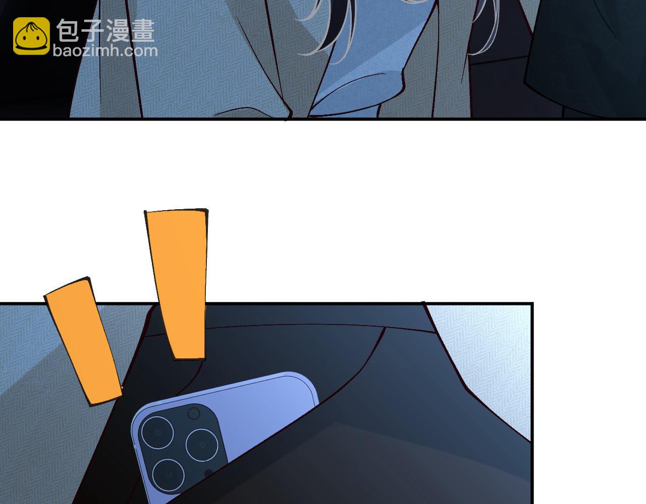 滿級大佬翻車以後 - 第347 原來你真的還活着(1/3) - 6