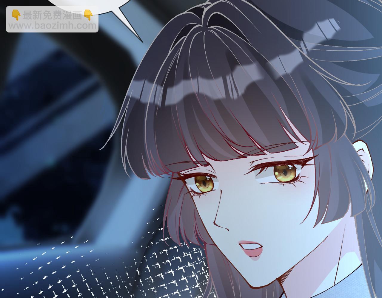 滿級大佬翻車以後 - 第347 原來你真的還活着(1/3) - 8