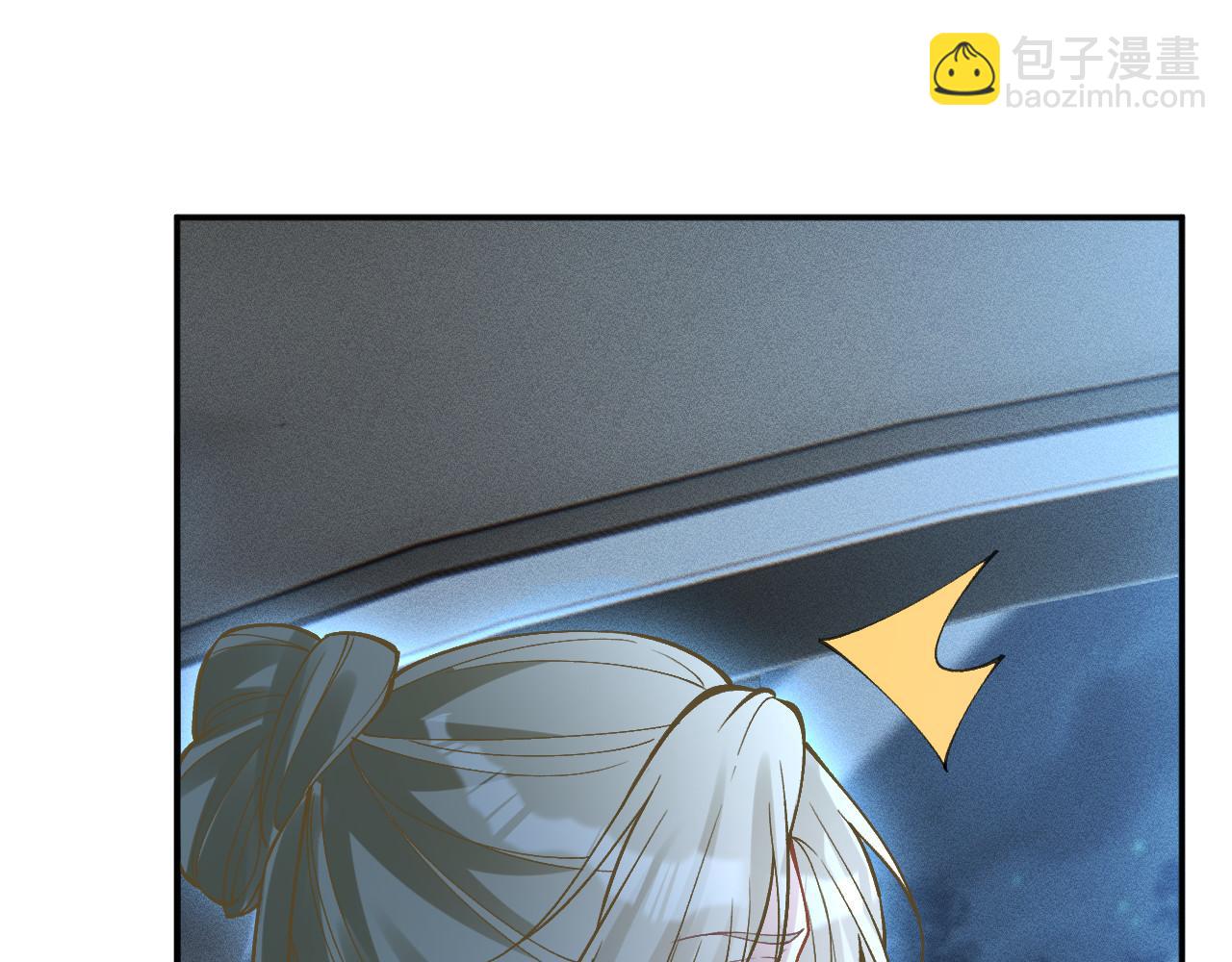 滿級大佬翻車以後 - 第347 原來你真的還活着(1/3) - 2