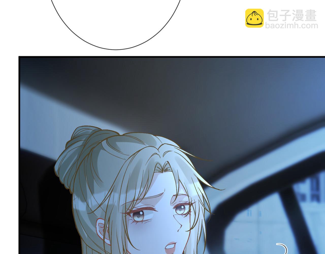 滿級大佬翻車以後 - 第347 原來你真的還活着(1/3) - 1