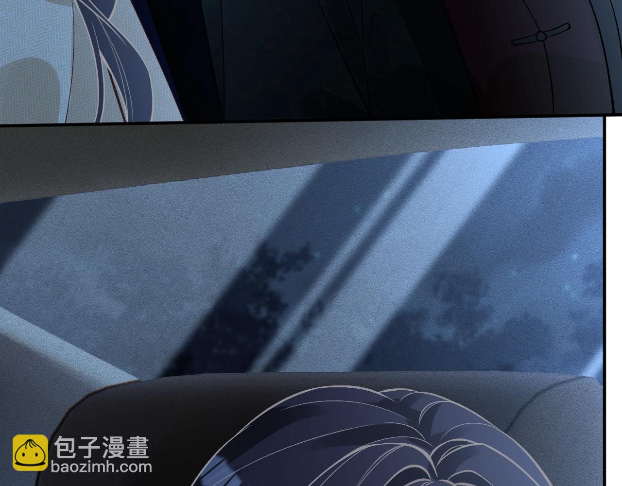 滿級大佬翻車以後 - 第347 原來你真的還活着(1/3) - 5