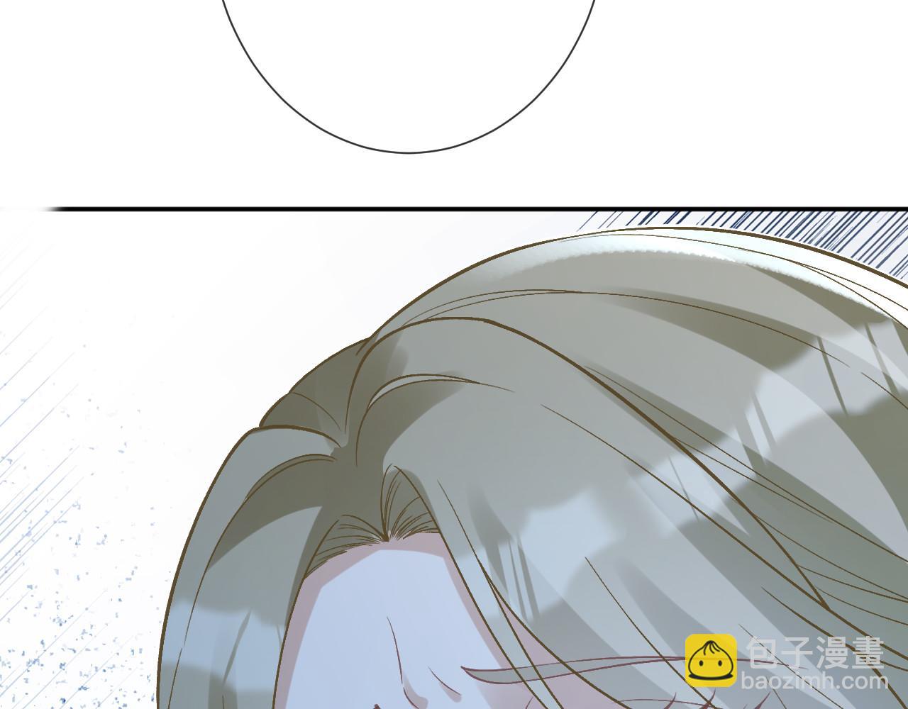 滿級大佬翻車以後 - 第347 原來你真的還活着(1/3) - 8