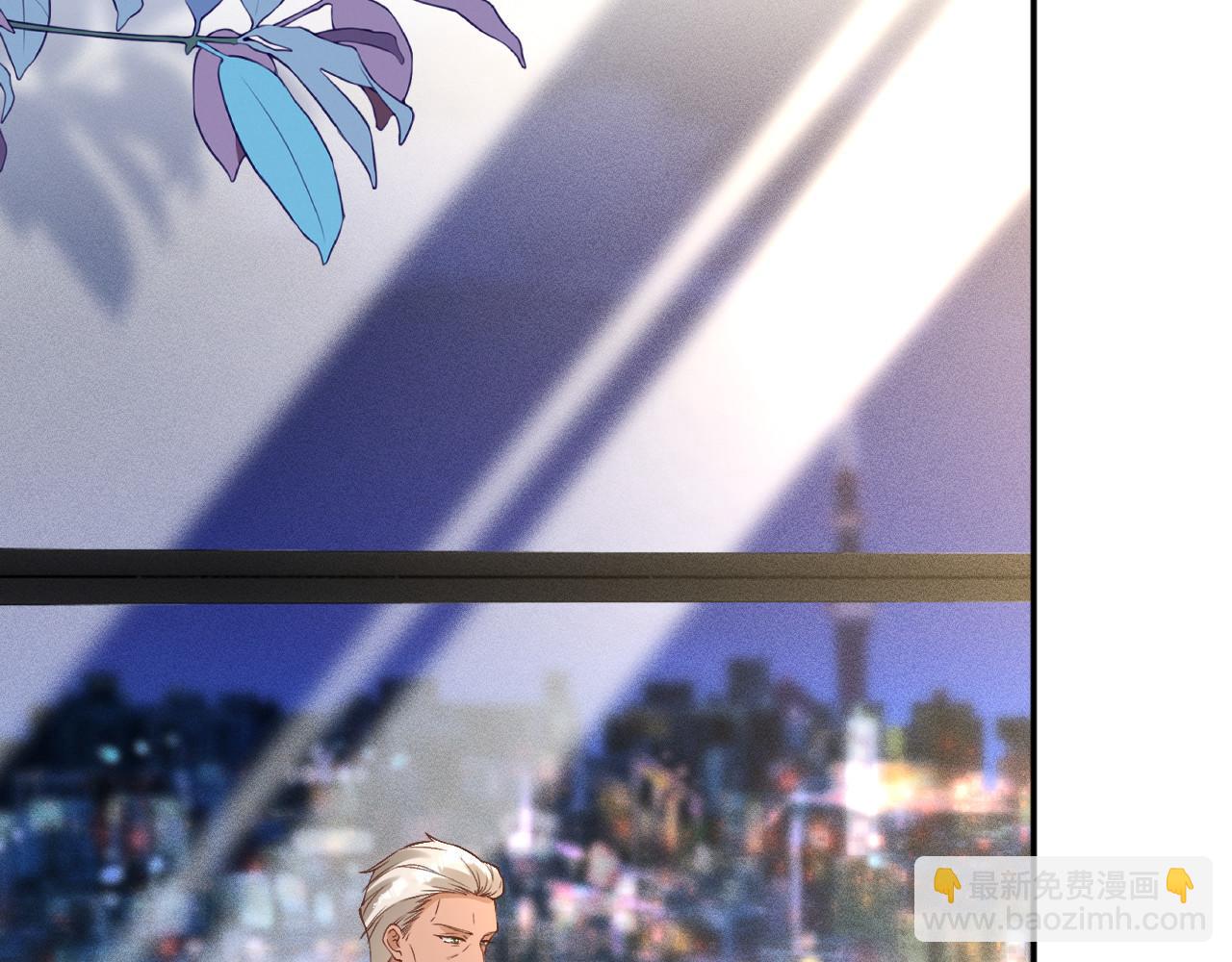 滿級大佬翻車以後 - 第347 原來你真的還活着(1/3) - 3