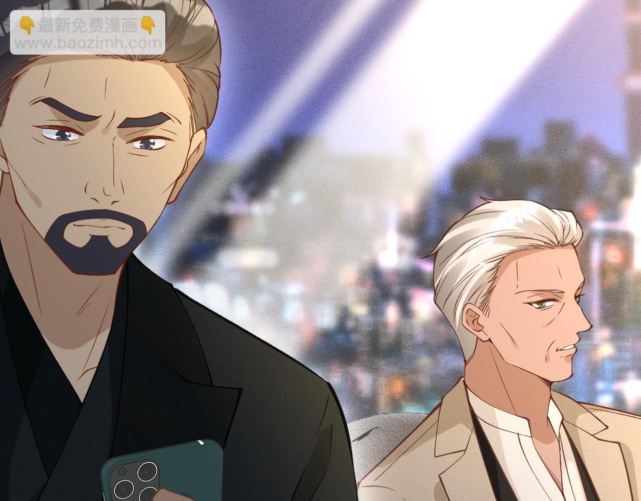 滿級大佬翻車以後 - 第347 原來你真的還活着(1/3) - 5