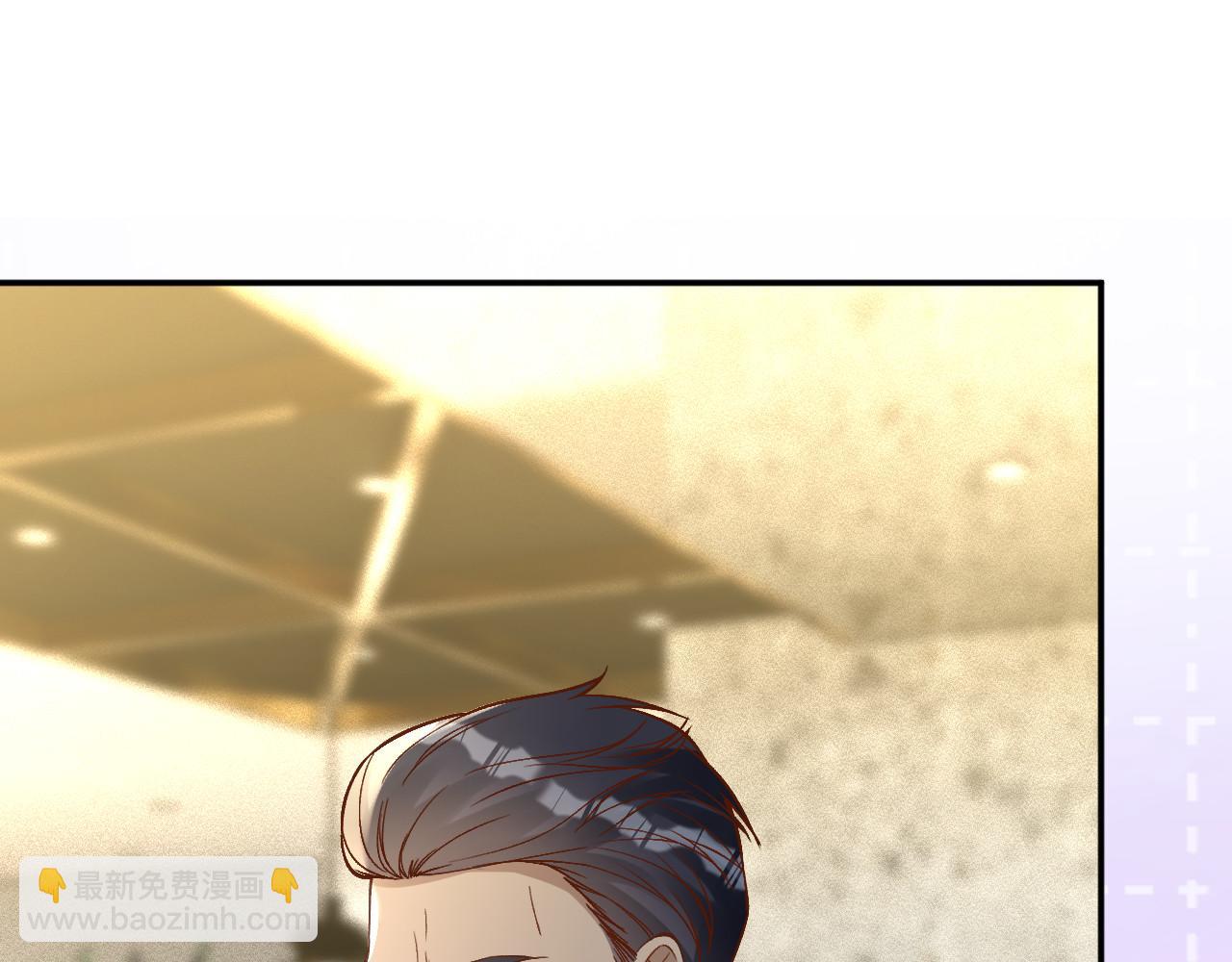 滿級大佬翻車以後 - 第347 原來你真的還活着(1/3) - 7