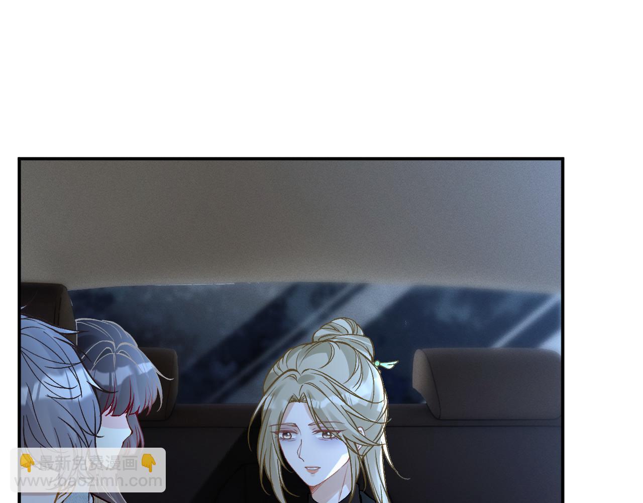 滿級大佬翻車以後 - 第347 原來你真的還活着(1/3) - 5