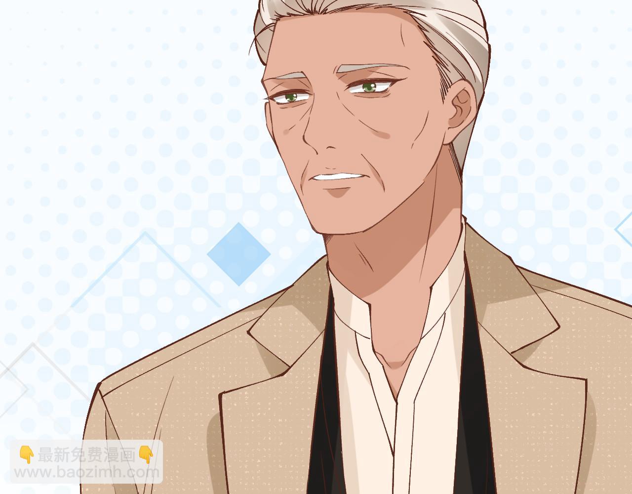 滿級大佬翻車以後 - 第347 原來你真的還活着(2/3) - 8