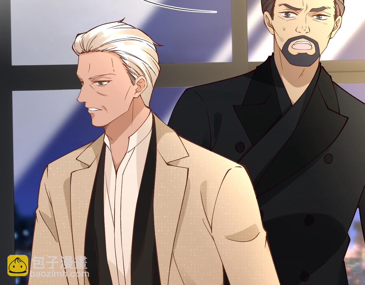 滿級大佬翻車以後 - 第347 原來你真的還活着(2/3) - 2