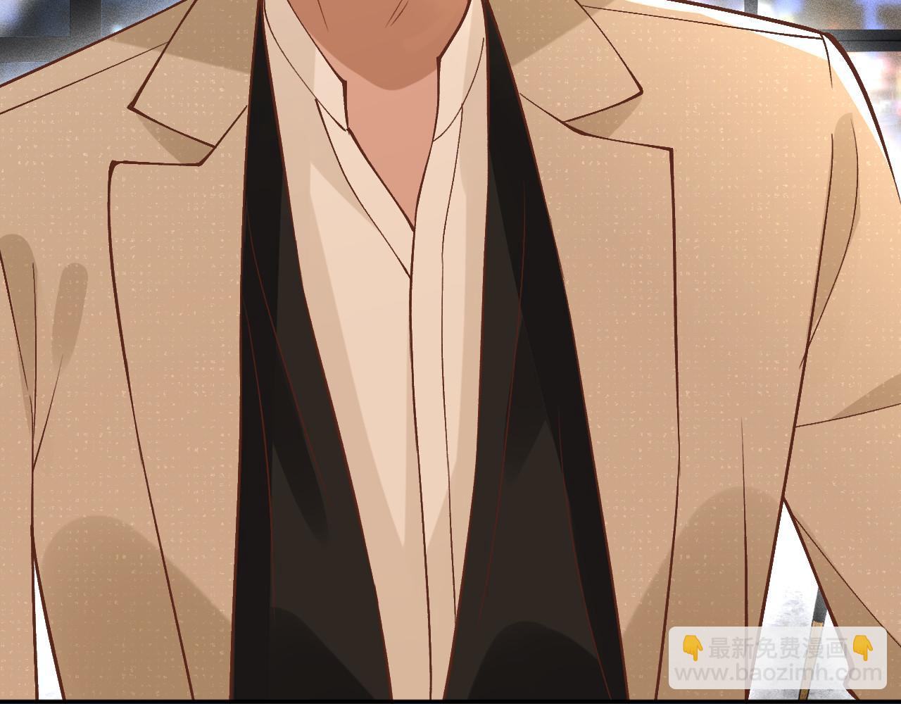 滿級大佬翻車以後 - 第347 原來你真的還活着(2/3) - 5