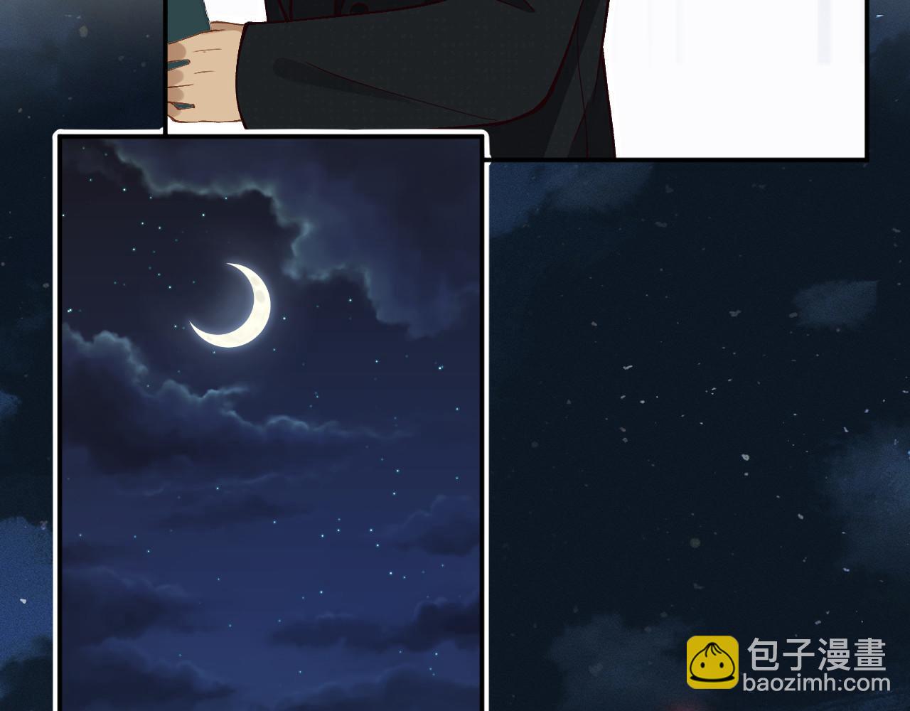 滿級大佬翻車以後 - 第347 原來你真的還活着(2/3) - 8