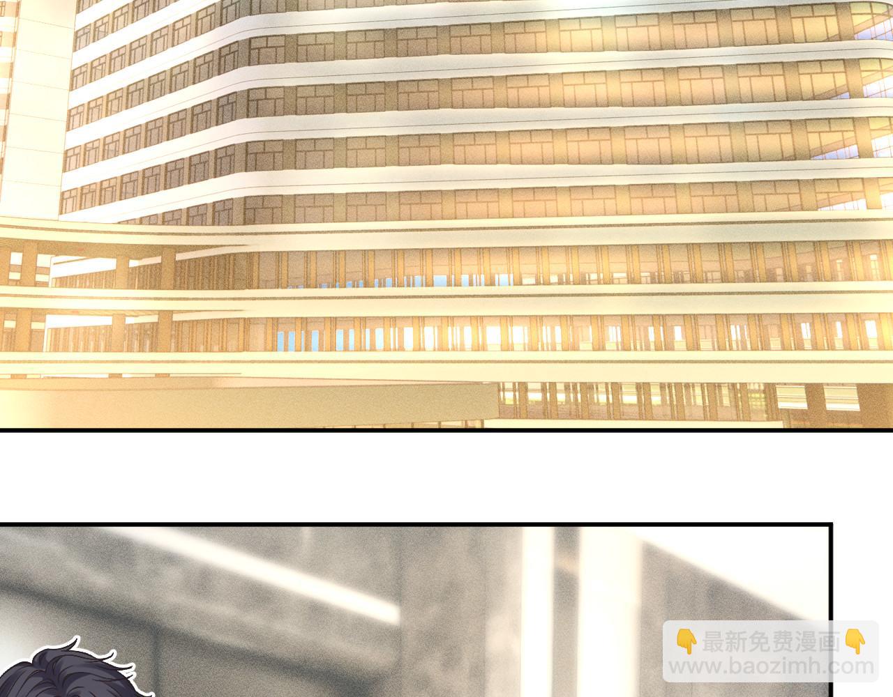 滿級大佬翻車以後 - 第347 原來你真的還活着(2/3) - 2