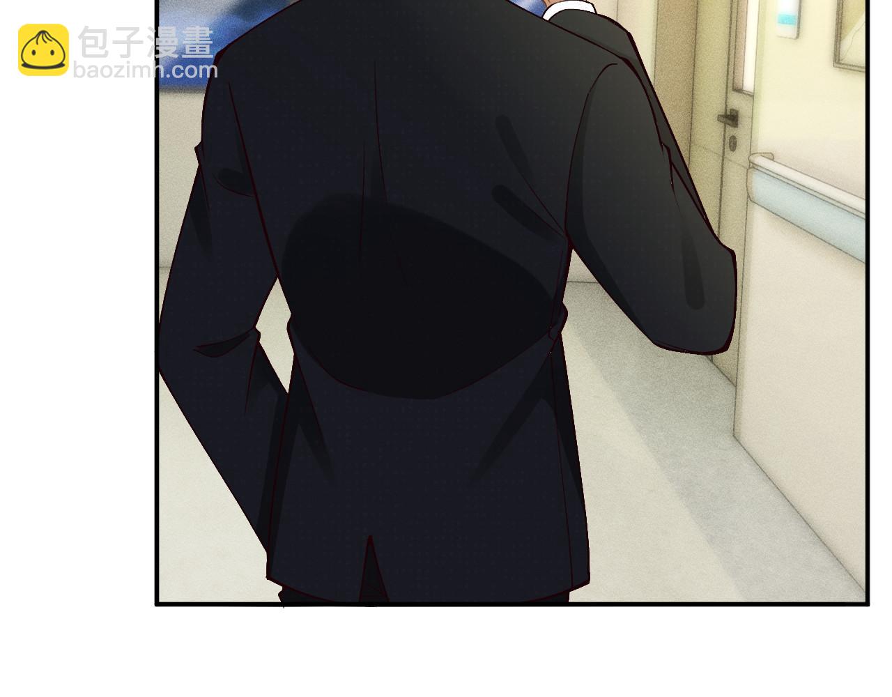 滿級大佬翻車以後 - 第347 原來你真的還活着(2/3) - 1