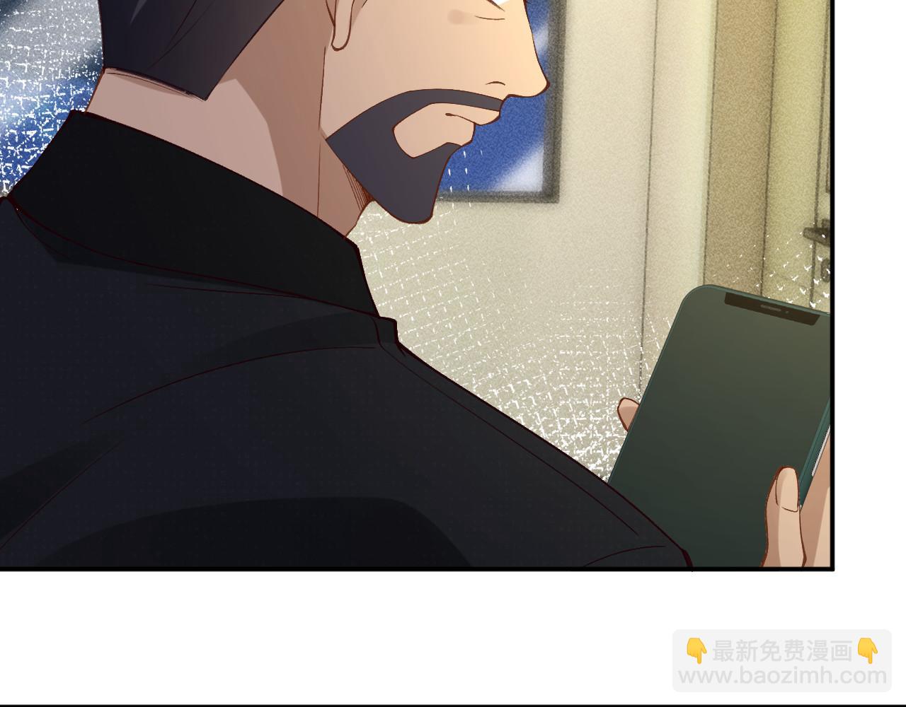 滿級大佬翻車以後 - 第347 原來你真的還活着(2/3) - 3