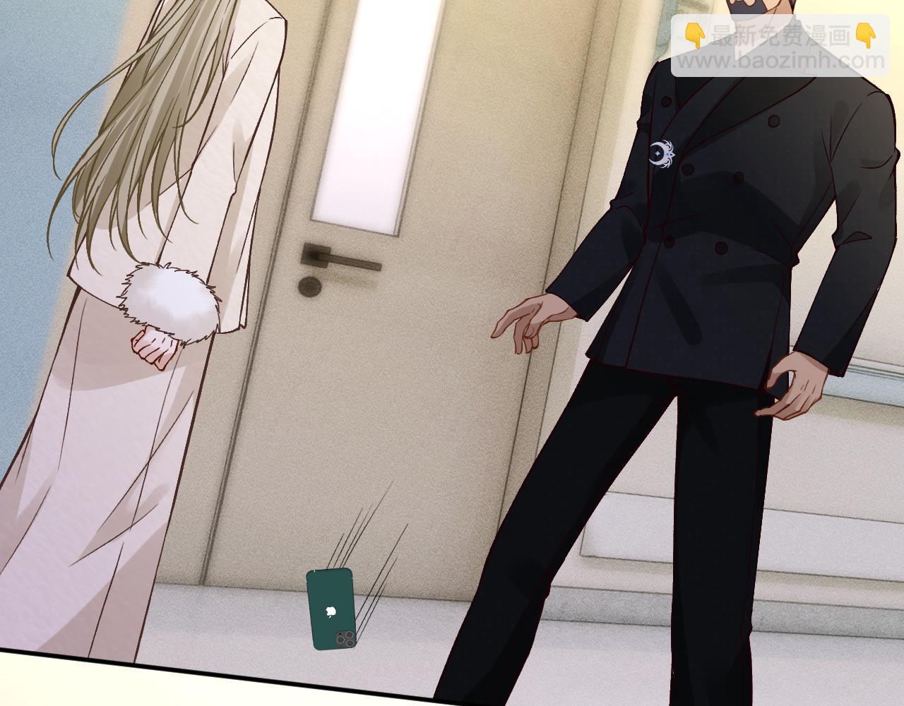 滿級大佬翻車以後 - 第347 原來你真的還活着(2/3) - 5