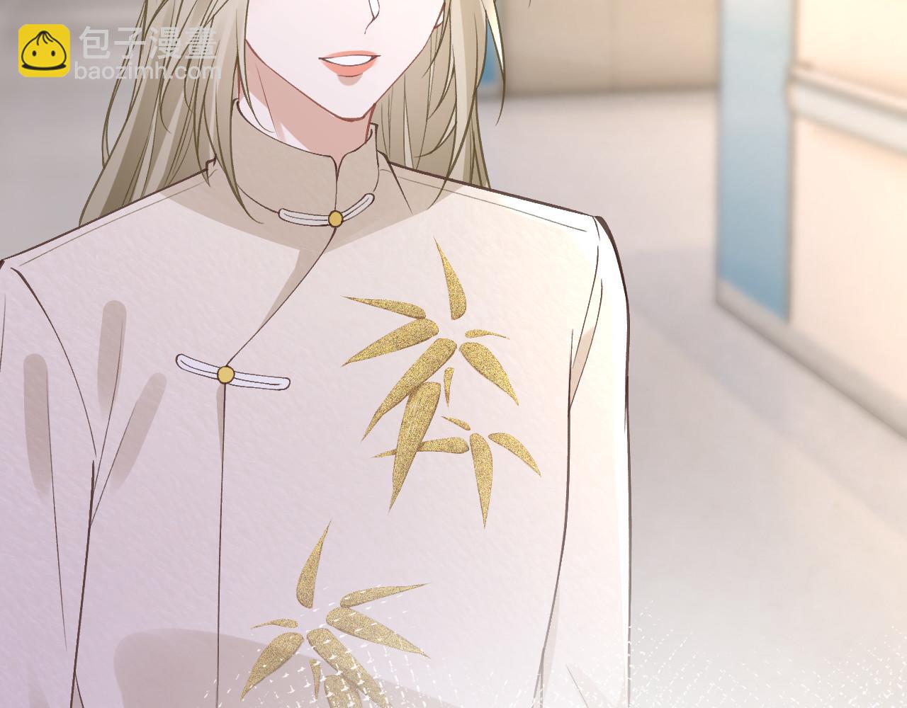 滿級大佬翻車以後 - 第347 原來你真的還活着(2/3) - 7