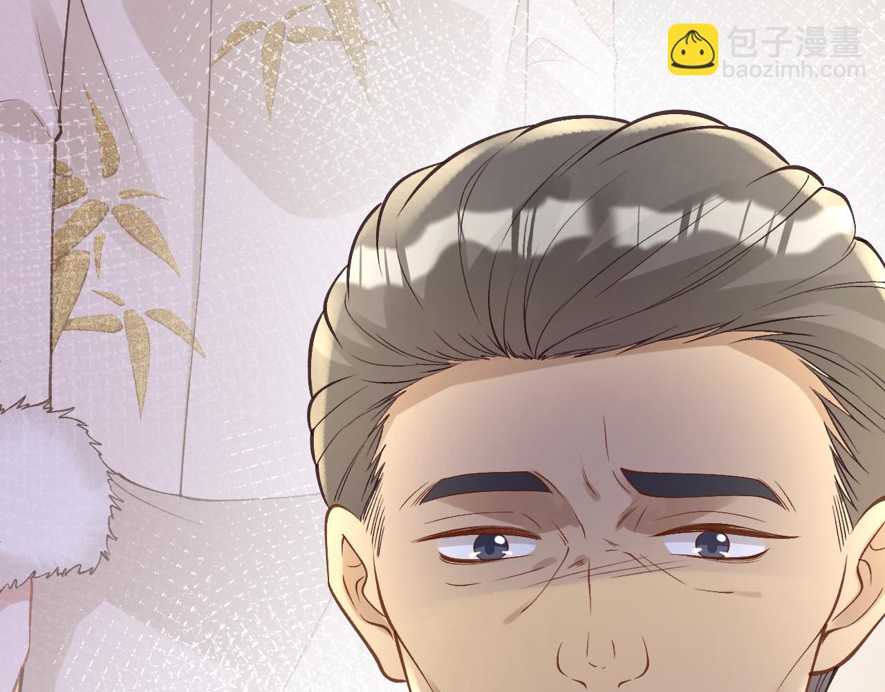 滿級大佬翻車以後 - 第347 原來你真的還活着(2/3) - 8