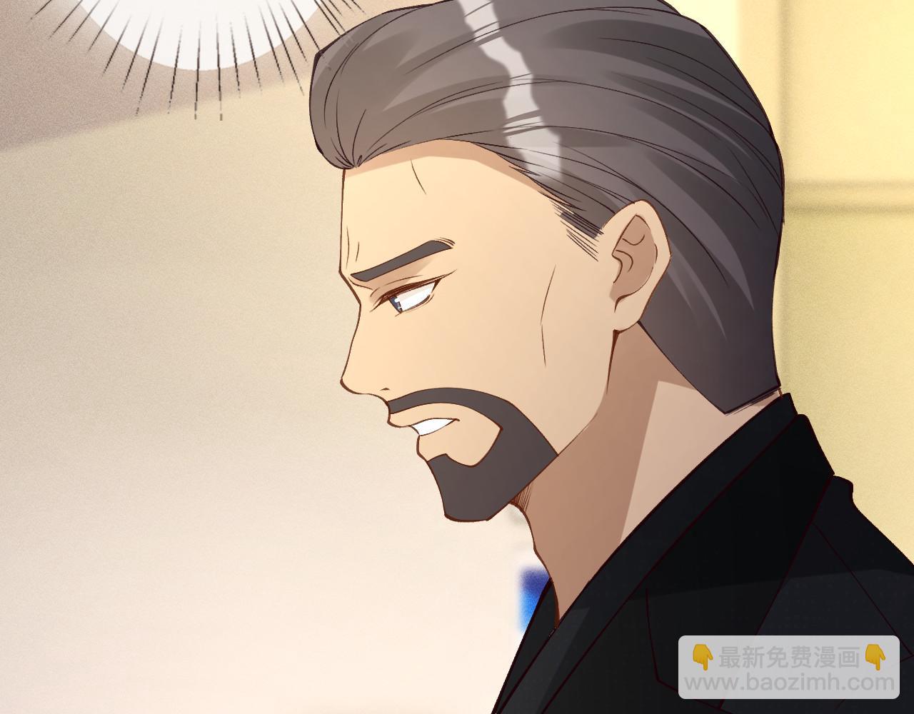 滿級大佬翻車以後 - 第347 原來你真的還活着(2/3) - 7