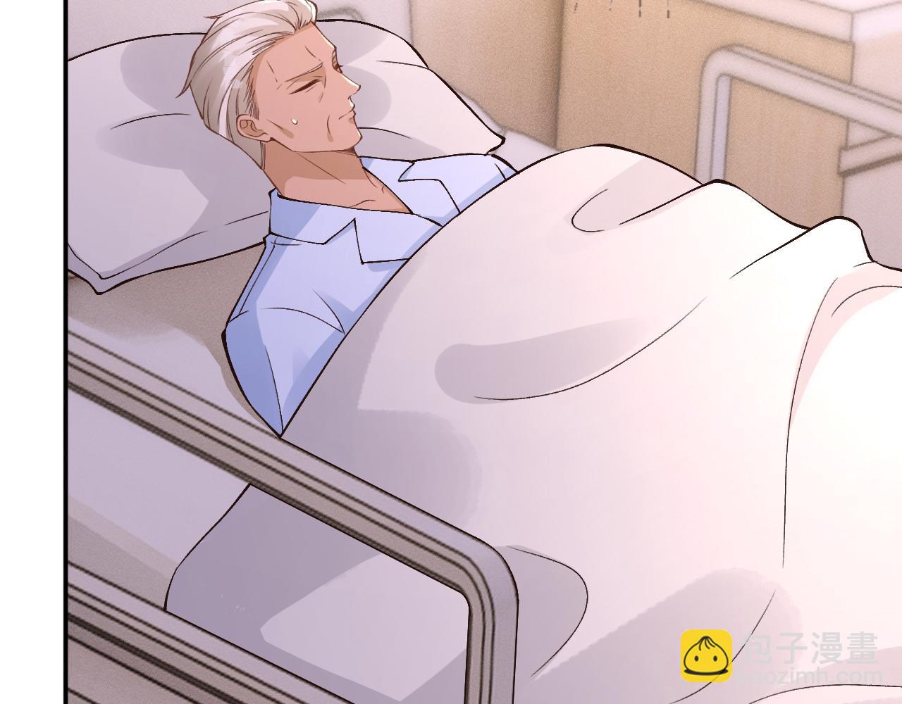 滿級大佬翻車以後 - 第347 原來你真的還活着(2/3) - 4