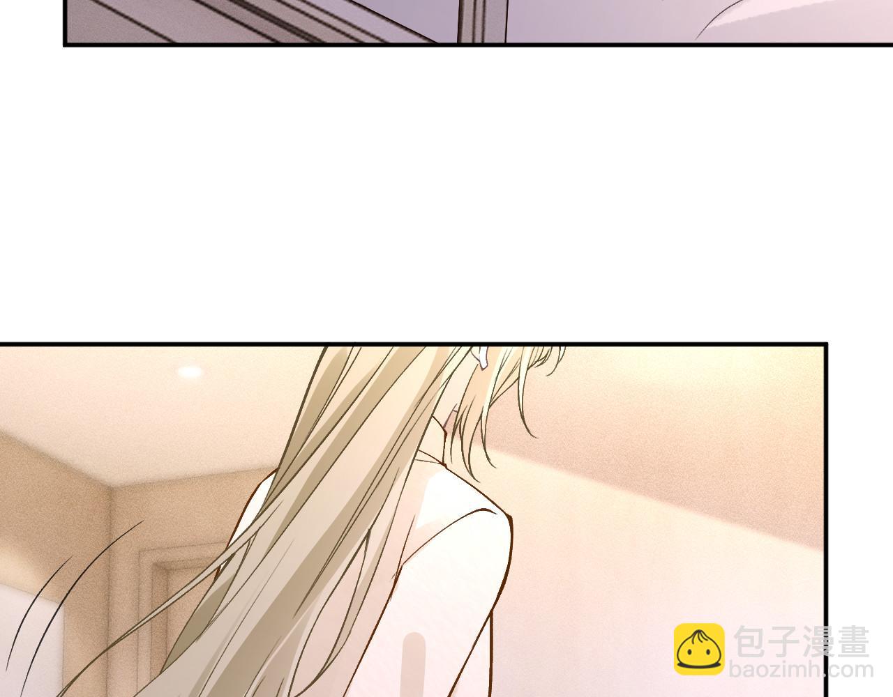 滿級大佬翻車以後 - 第347 原來你真的還活着(2/3) - 5