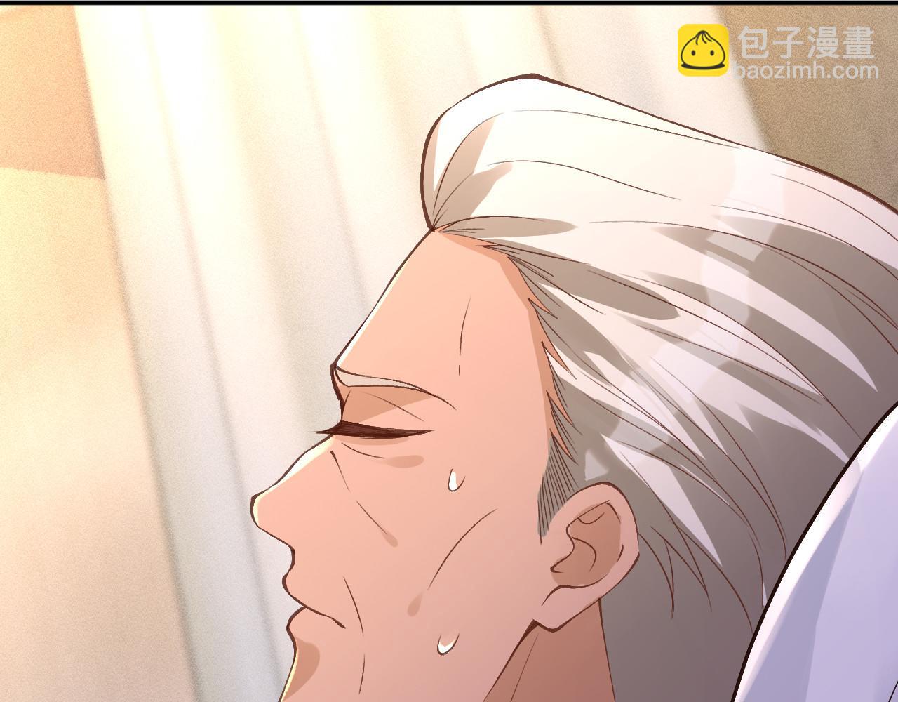 滿級大佬翻車以後 - 第347 原來你真的還活着(2/3) - 7