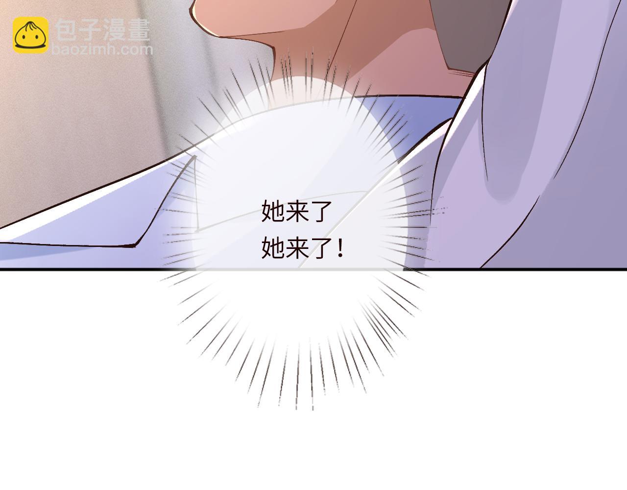 滿級大佬翻車以後 - 第347 原來你真的還活着(2/3) - 8