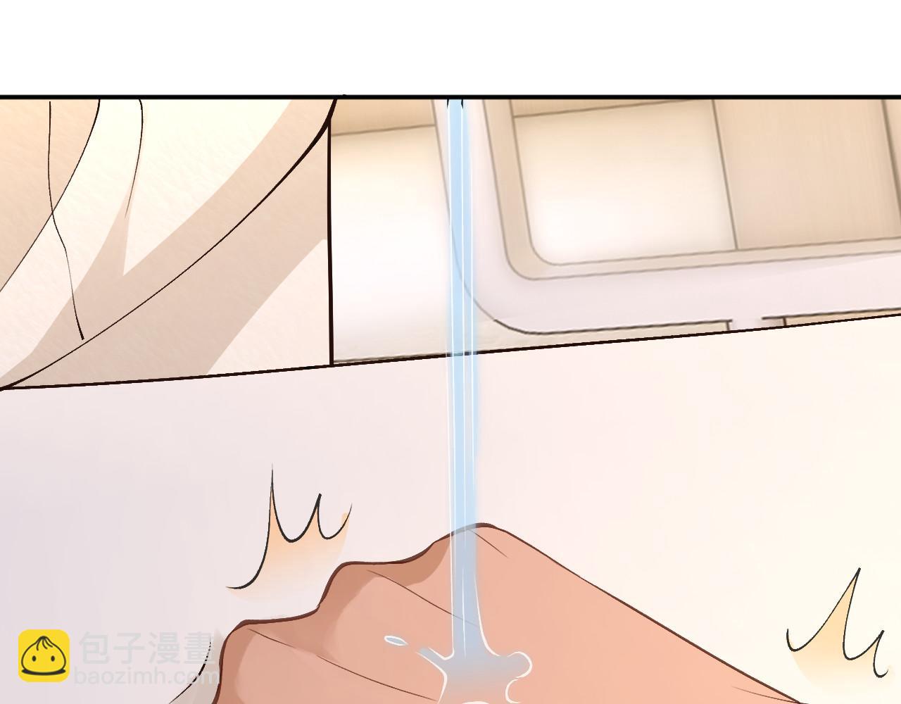 滿級大佬翻車以後 - 第347 原來你真的還活着(2/3) - 1