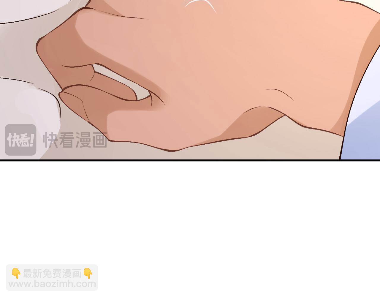 滿級大佬翻車以後 - 第347 原來你真的還活着(2/3) - 2