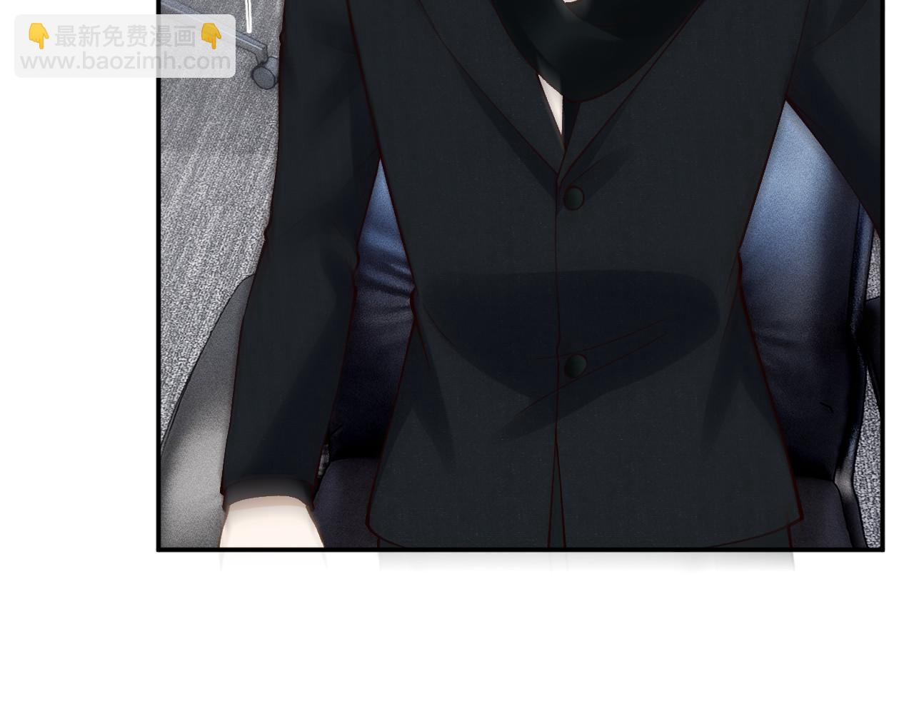 滿級大佬翻車以後 - 第349 工會任務(1/3) - 3