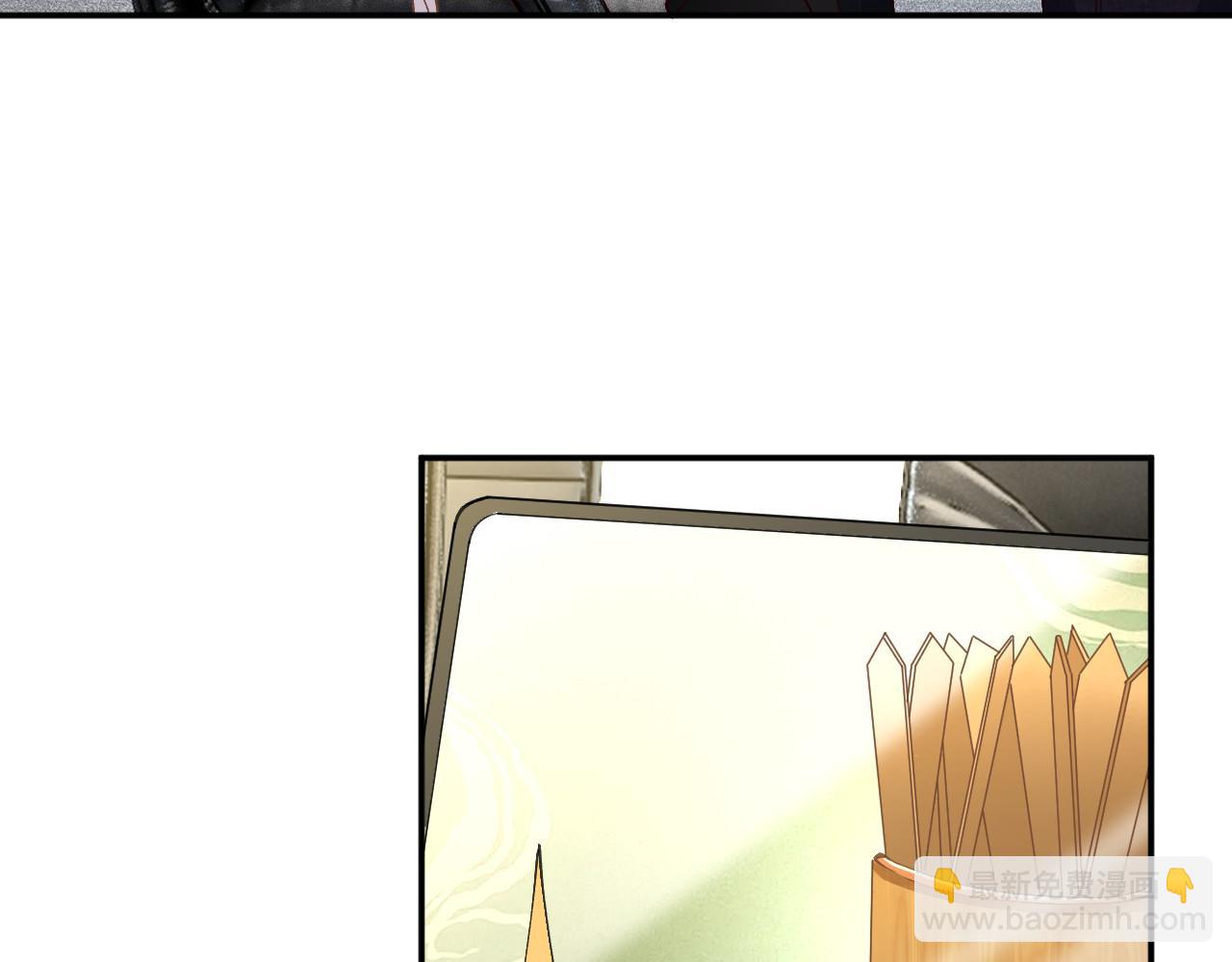 滿級大佬翻車以後 - 第349 工會任務(1/3) - 7