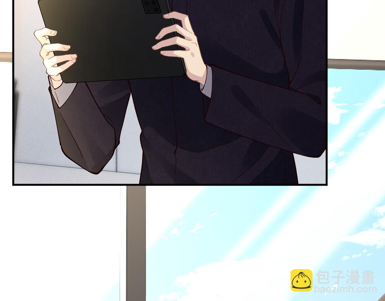 滿級大佬翻車以後 - 第349 工會任務(1/3) - 5