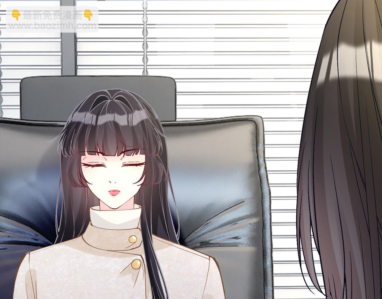 滿級大佬翻車以後 - 第349 工會任務(1/3) - 8