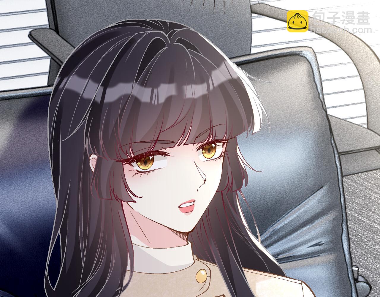 滿級大佬翻車以後 - 第349 工會任務(1/3) - 2