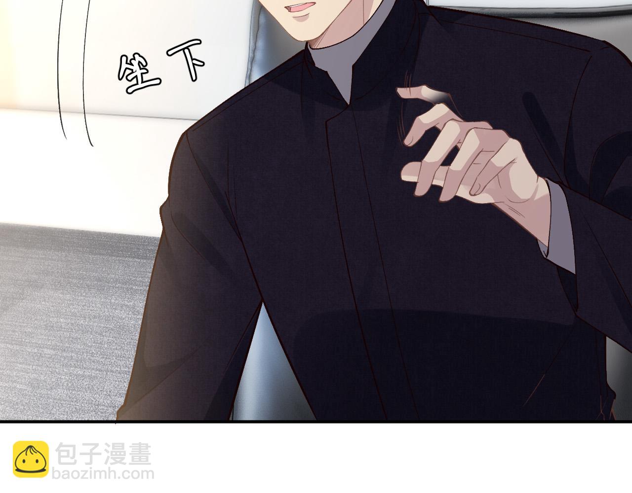 滿級大佬翻車以後 - 第349 工會任務(1/3) - 7