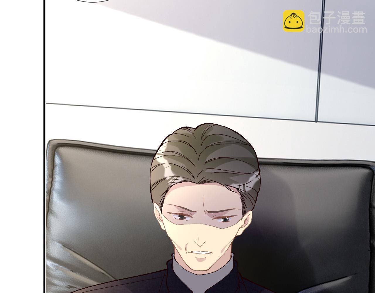 滿級大佬翻車以後 - 第349 工會任務(1/3) - 2