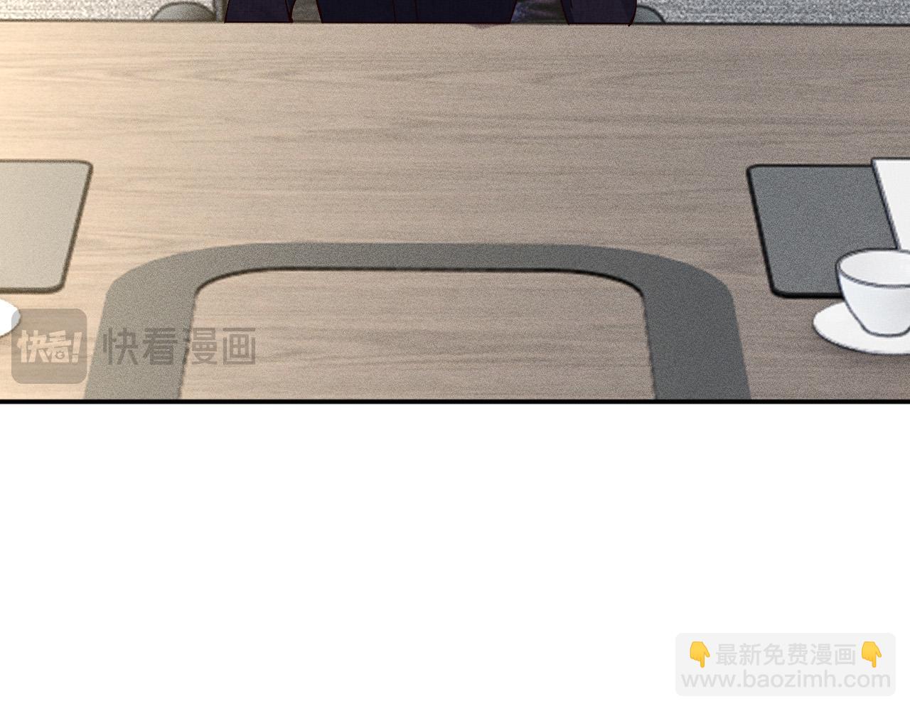 滿級大佬翻車以後 - 第349 工會任務(1/3) - 6