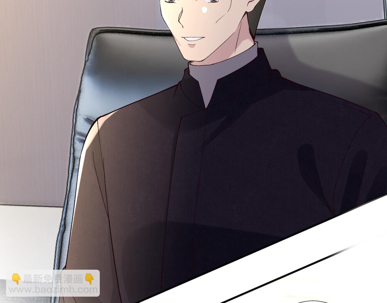 滿級大佬翻車以後 - 第349 工會任務(1/3) - 8