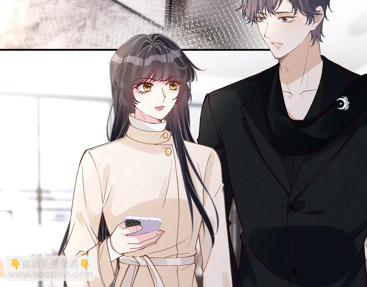 滿級大佬翻車以後 - 第349 工會任務(2/3) - 8