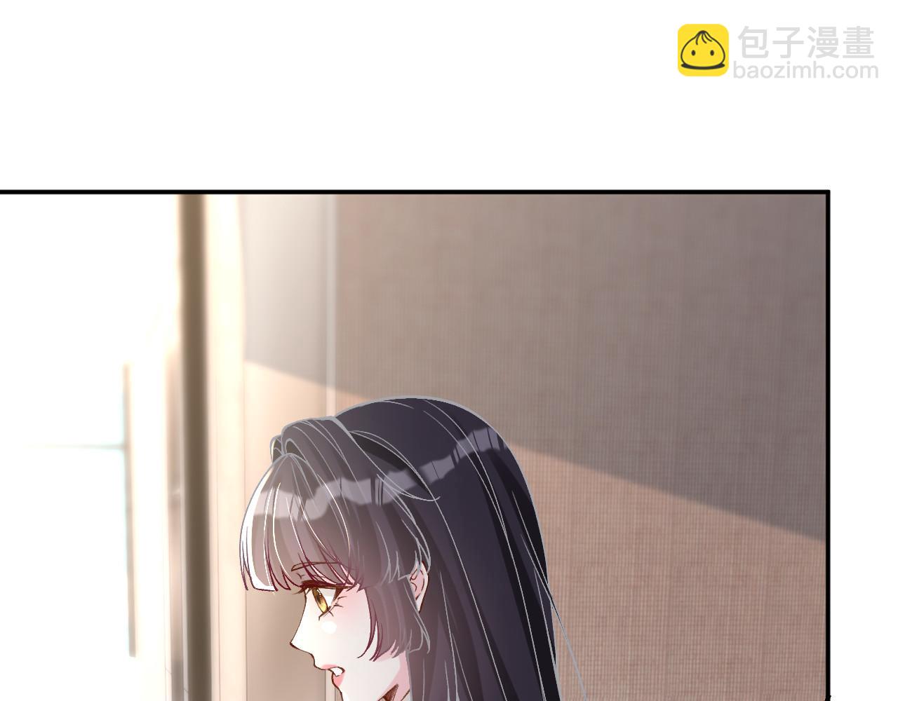 滿級大佬翻車以後 - 第349 工會任務(2/3) - 2