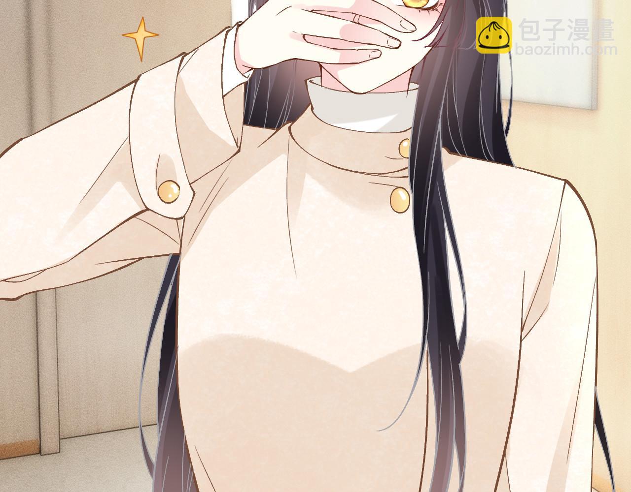 滿級大佬翻車以後 - 第349 工會任務(2/3) - 7