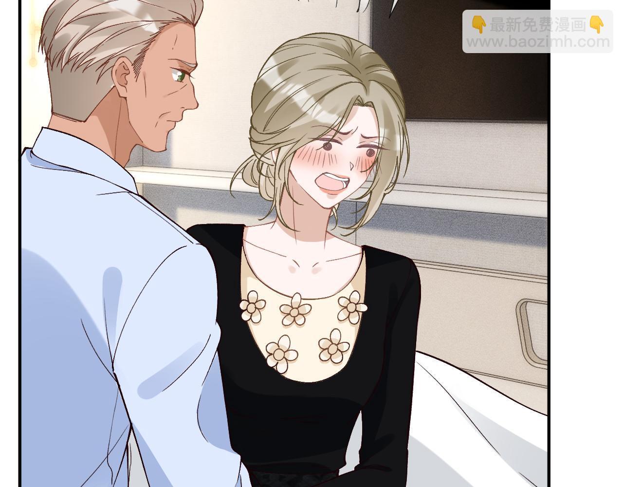 滿級大佬翻車以後 - 第349 工會任務(2/3) - 1