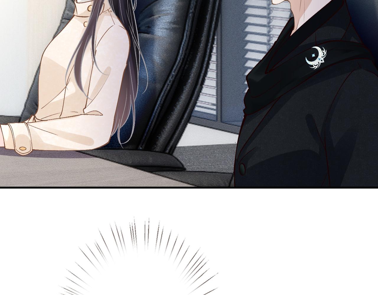 滿級大佬翻車以後 - 第349 工會任務(1/3) - 1