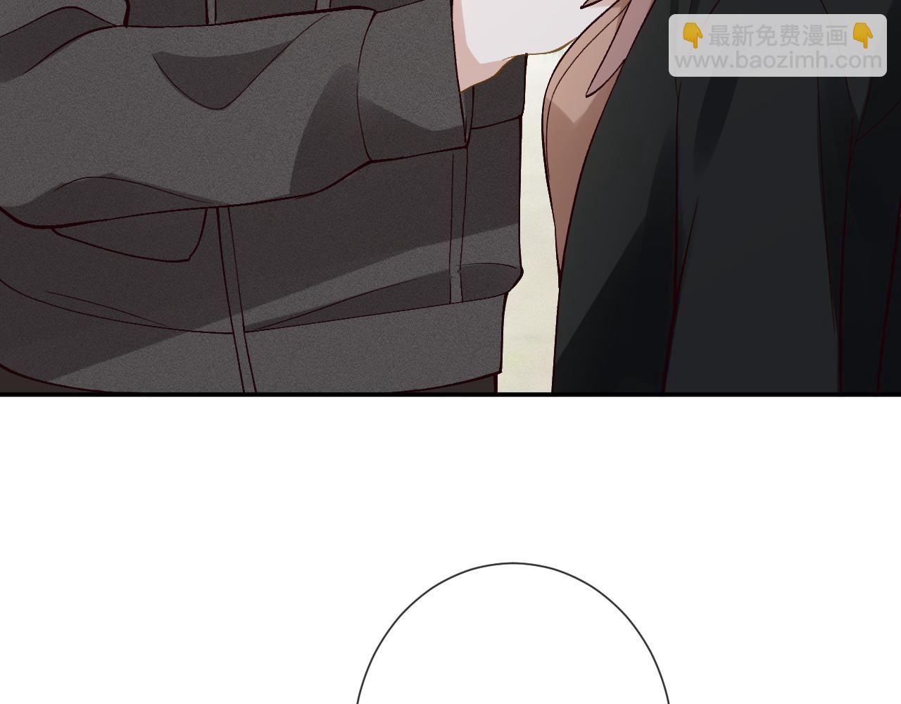 滿級大佬翻車以後 - 第351 初入地宮(1/3) - 2