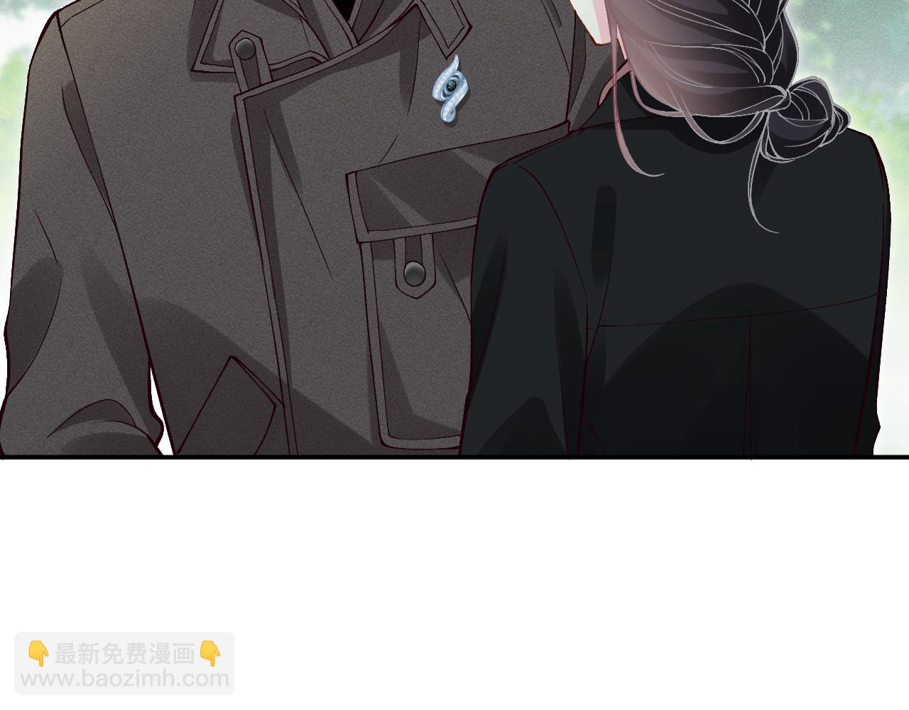 滿級大佬翻車以後 - 第351 初入地宮(1/3) - 4