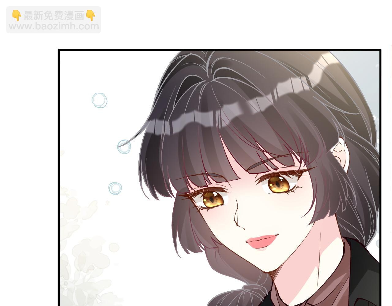 滿級大佬翻車以後 - 第351 初入地宮(1/3) - 5