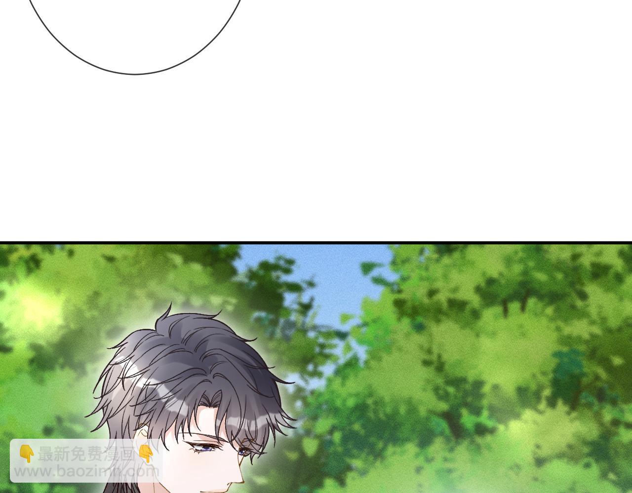 滿級大佬翻車以後 - 第351 初入地宮(1/3) - 7