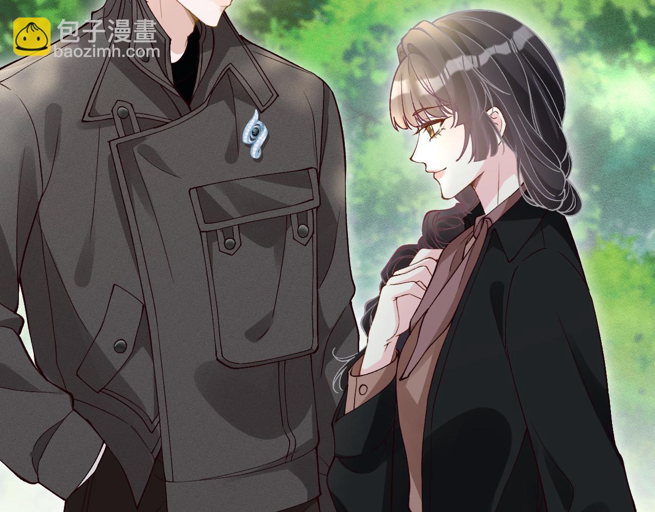 滿級大佬翻車以後 - 第351 初入地宮(1/3) - 8