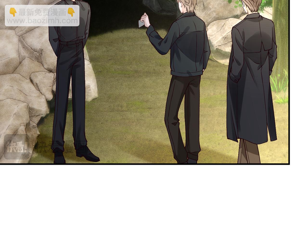 滿級大佬翻車以後 - 第351 初入地宮(1/3) - 4