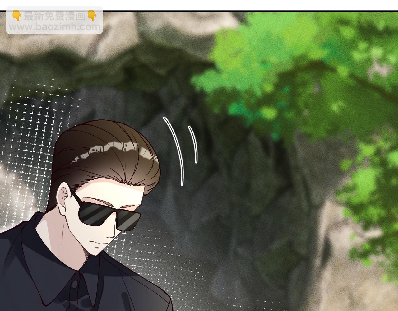 滿級大佬翻車以後 - 第351 初入地宮(1/3) - 5