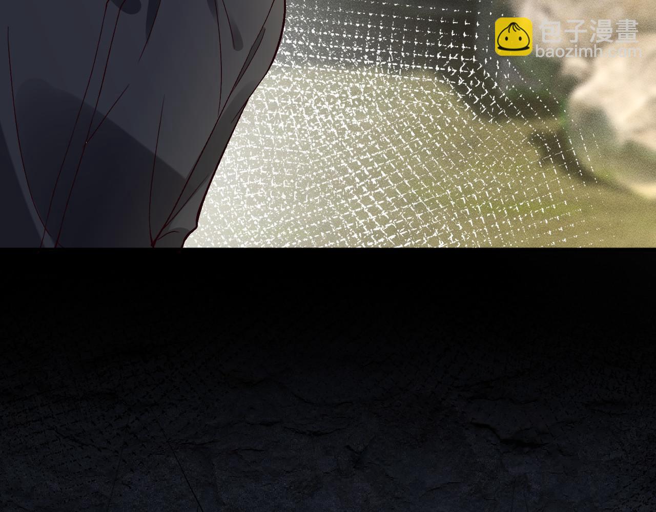 滿級大佬翻車以後 - 第351 初入地宮(1/3) - 6